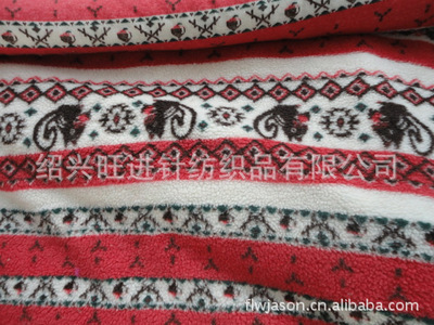 绍兴旺进针纺织品 优质针织面料供应商