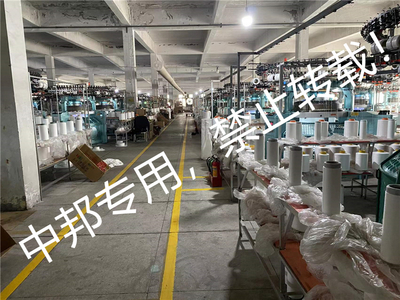 恭贺绍兴柯桥XX针纺顺利通过GRS认证，开启针纺织品绿色新篇章